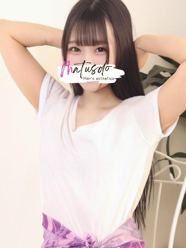 山岡ここ
